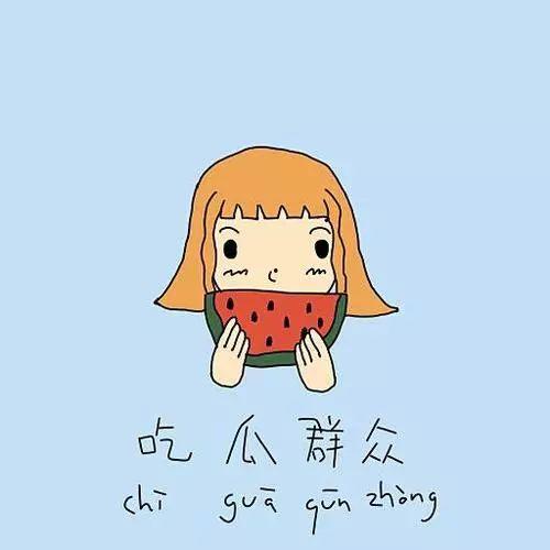 吃瓜群众老妈小说,揭秘娱乐圈背后的真实故事