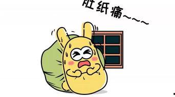 左右吃瓜群众,揭秘网络热议背后的真相