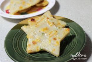 宝宝吃瓜饼,瓜饼的甜蜜诱惑