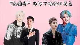 路人吃明星瓜,路人偶遇明星，揭秘娱乐圈幕后故事