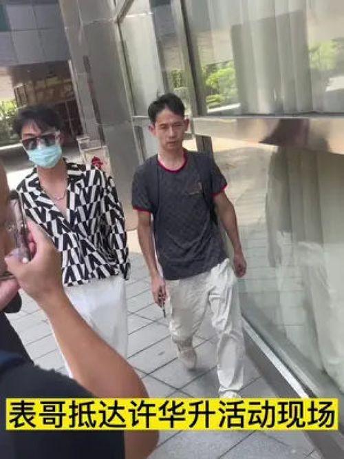 表哥覃进展吃瓜,表哥的瓜，你吃了吗？