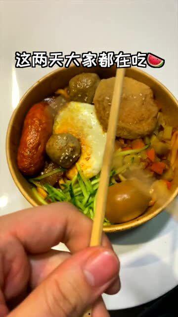 瓜哥吃拉面,一场味蕾与情感的邂逅